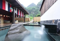 YOKO ONSEN QUANG HANH, CAM PHA, QUANG NINH YOKO ONSEN QUANG HANH, CAM PHA, QUANG NINH